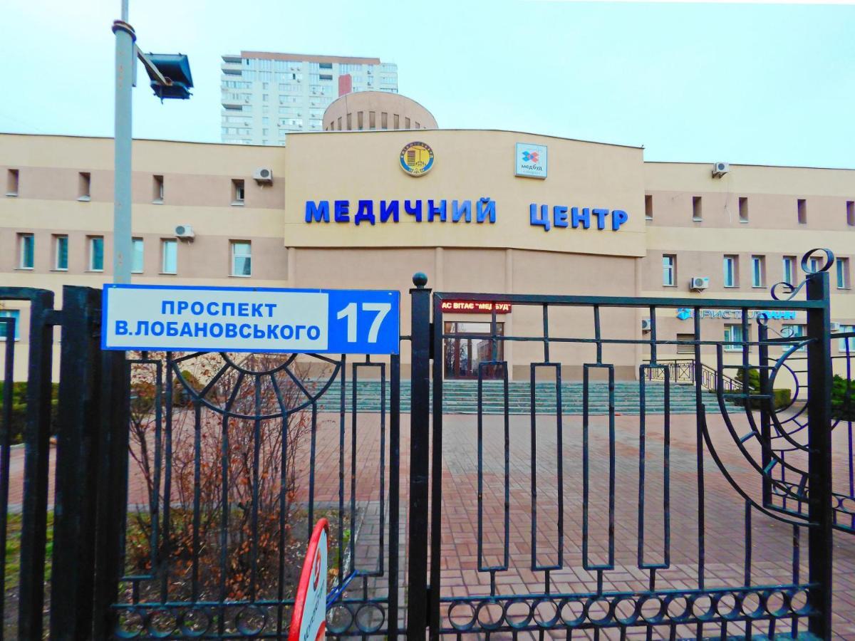 Сказочно Волшебная Квартира Соломенском Районе Добробут 基輔 外观 照片