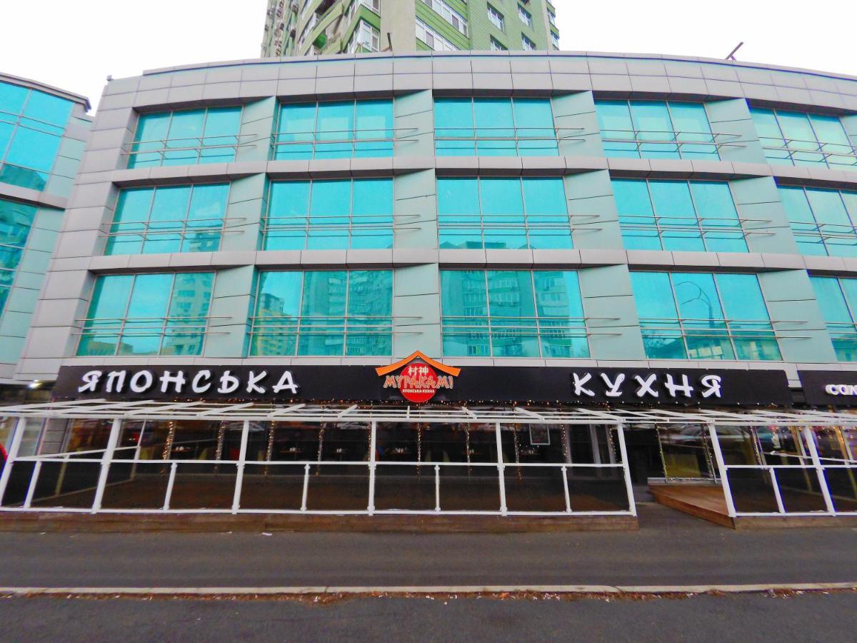 Сказочно Волшебная Квартира Соломенском Районе Добробут 基輔 外观 照片